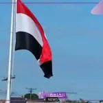٩٦٧ مفتاح اي دولة وأشهر المعلومات والحقائق عنها
