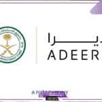 رسميًا.. بدء إطلاق شركة إدارة الفنادق أديرا بقرار من صندوق الاستثمارات العامة