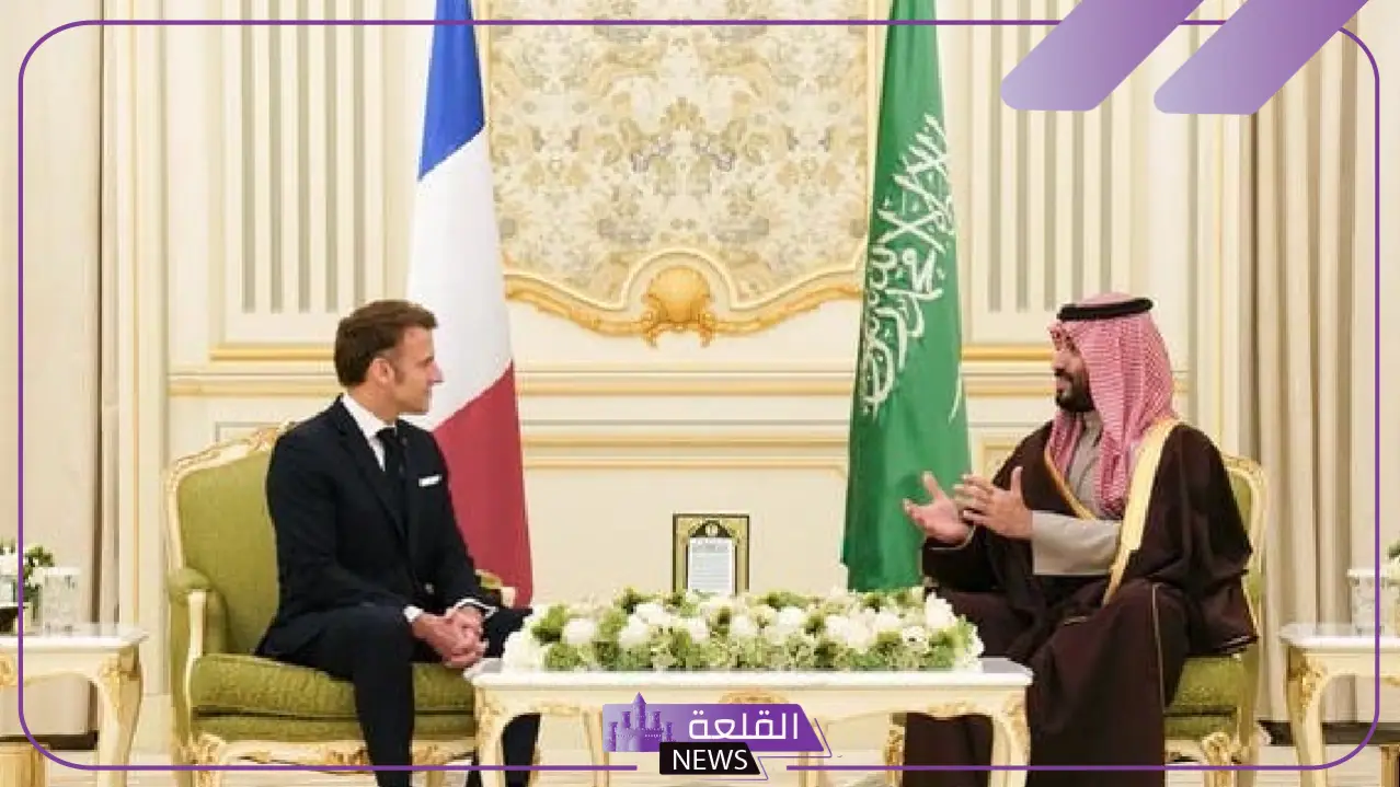 بدءًا من اليوم.. انطلاق فعاليات منتدى الاستثمار السعودي الفرنسي بالرياض