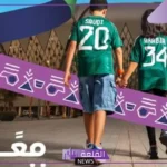 كأس العالم السعودية 2034.. انطلاقة للرياضة العالمية بتقييم مرتفع
