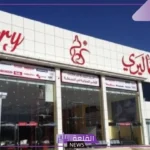 بشكل رسمي.. استقالة الرئيس التنفيذي للسيف غاليري وتولي أحمد السلطان المهمة بدلًا منه