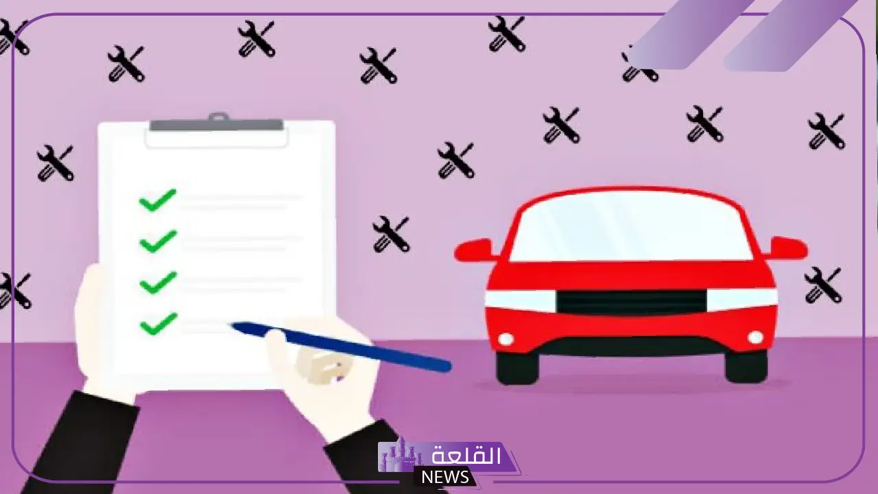 بالخطوات.. كيفية تجديد الاستمارة بدون فحص في المملكة 5 الشروط والإجراءات لتجديد الاستمارة بدون فحص في المملكة