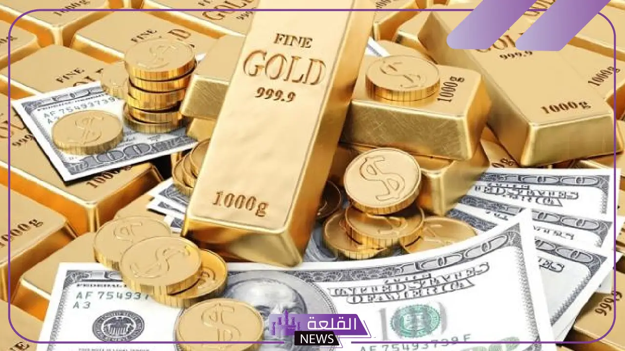 بين صعود وهبوط المعادن.. أسعار الذهب ترتفع بسبب الفائدة الأمريكية 5 أسعار الذهب ترتفع عالميًا مع تغيرات الفائدة الأمريكية