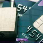 مع زيادة عمليات الاحتيال.. البنوك السعودية تصدر تحذير هام لجميع العملاء