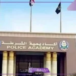 بسبب الانفجار.. وفاة 3 وإصابة آخرين في انفجار أكاديمية الشرطة