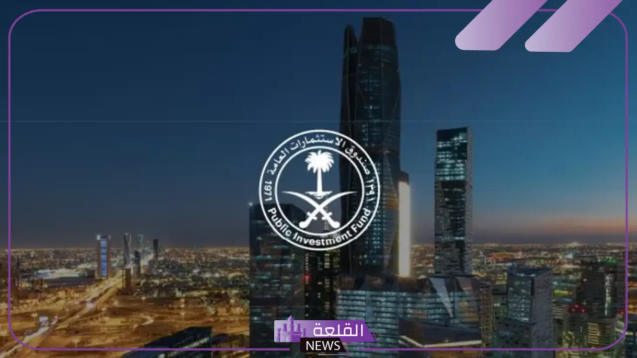 رسميًا.. صندوق الاستثمارات يبدأ الاكتتاب الكامل في الأسهم الجديدة لرفع نسبة رأس مال الإعادة السعودية 5 رفع رأس مال الإعادة السعودية.. صندوق الاستثمارات يبدأ الاكتتاب