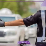 خلال أسبوع واحد فقط.. الأمن يضبط 20159 مخالف لأنظمة الإقامة