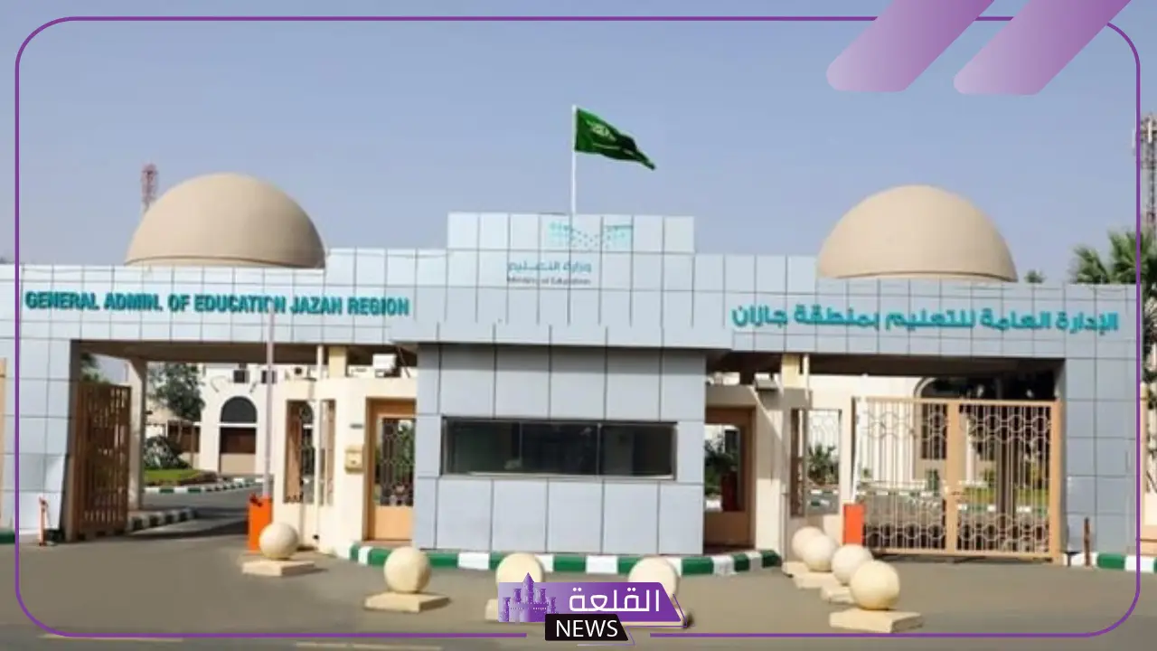 بمنافسة 701 دولة.. 3200 طالب من جازات يقومون بتأدية اختبار مسابقة "بيبراس موهبة 2024" 5 موعد إعلان نتائج المسابقة