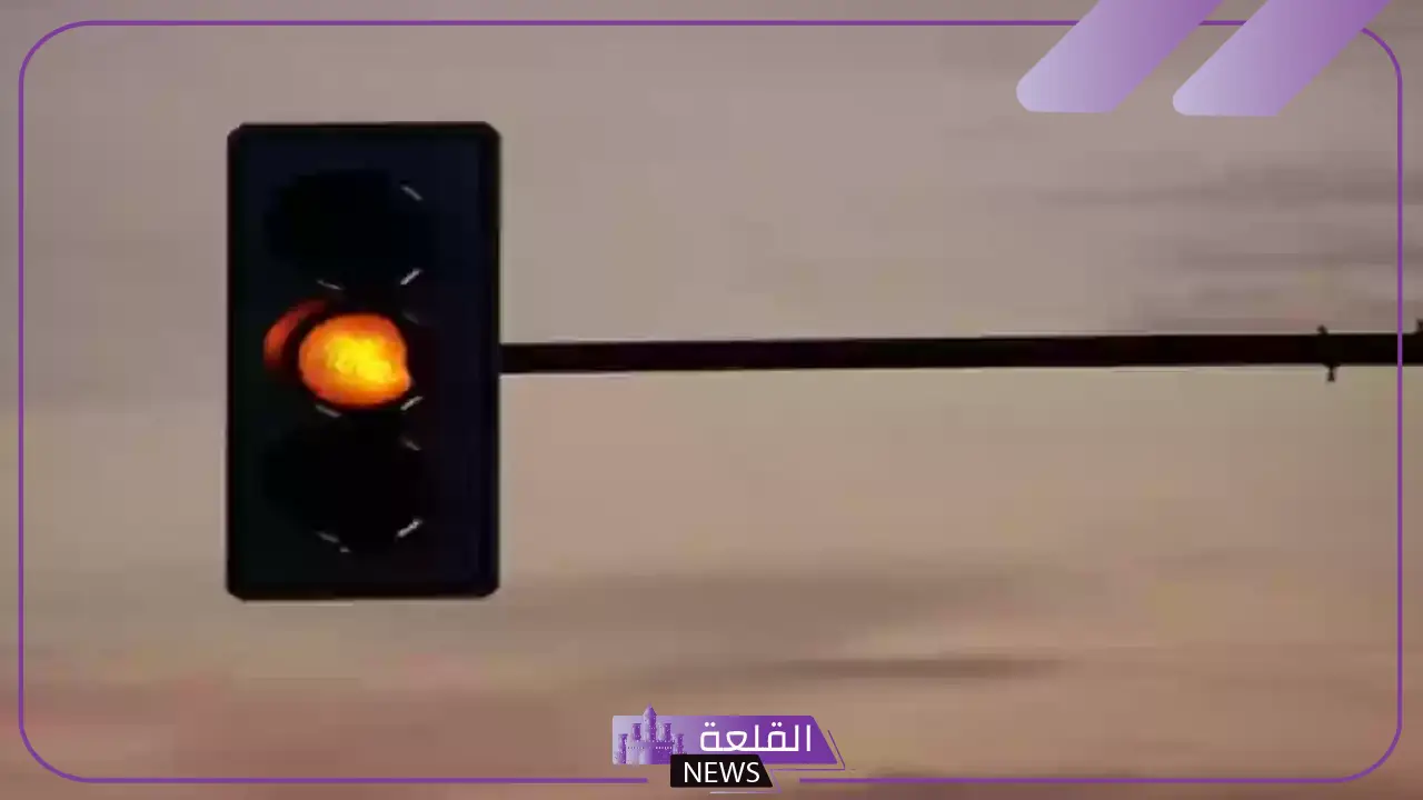 تعرف عليها.. غرامة قطع الإشارة وهي صفراء والتصوير من ساهر 5 مخالفة قطع إشارة المرور الصفراء