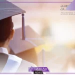 قدم الآن.. تخصصات برنامج ابتعاث خادم الحرمين الشريفين بالمملكة 1446
