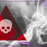 مع دخول الشتاء.. وزارة الصحة تحذر من الغاز الغداء والتعرض للاختناق بسببه