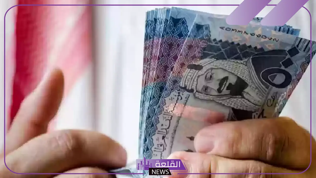 الموارد البشرية.. الإعلان عن قائمة فئات جديدة مستبعدة من الضمان الاجتماعي 5 قرار جديد من الموارد البشرية