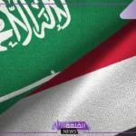 خبر سار لكل اليمنيين.. السعودية تتخذ قرار بتخفيض رسوم التحويلات المالية