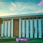 رسميًًا.. البنك المركزي السعودي يعلن مزاولة بنك دال 360 عمليات الصرف بالمملكة