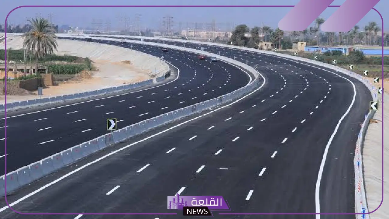 لمدة تصل إلى 12 يوم.. الطرق تعلن إغلاق طريق قدية القديم للعمل على تحسين البنية التحتية لمدة تصل إلى 12 يوم.. الطرق تعلن إغلاق طريق قدية القديم للعمل على تحسين البنية التحتية
