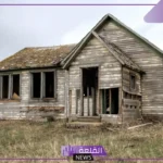 تفسير حلم البيت القديم للمطلقه في المنام لابن سيرين