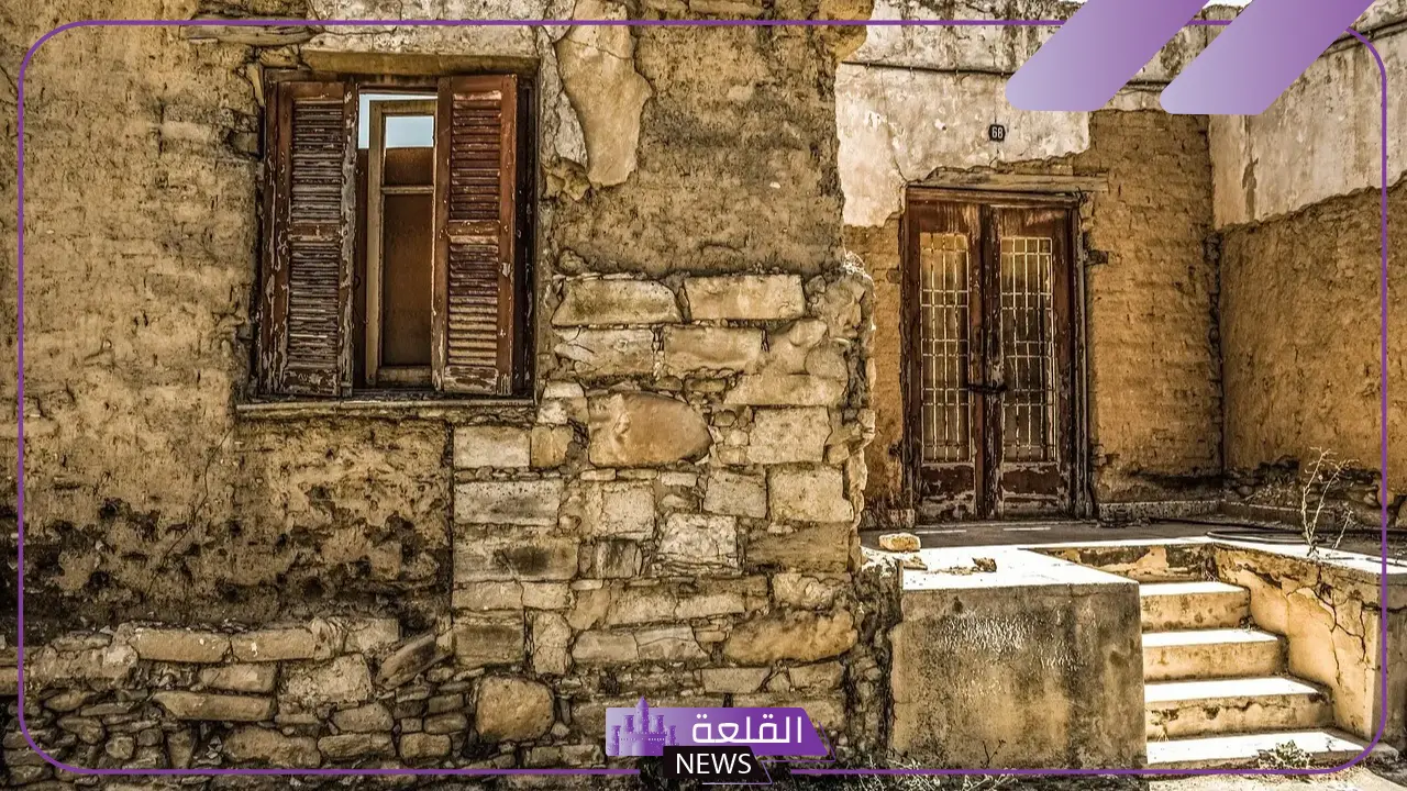 تفسير حلم البيت القديم للمطلقه في المنام لابن سيرين 5 أسرار حلم المنزل القديم للمرأة المنفصلة