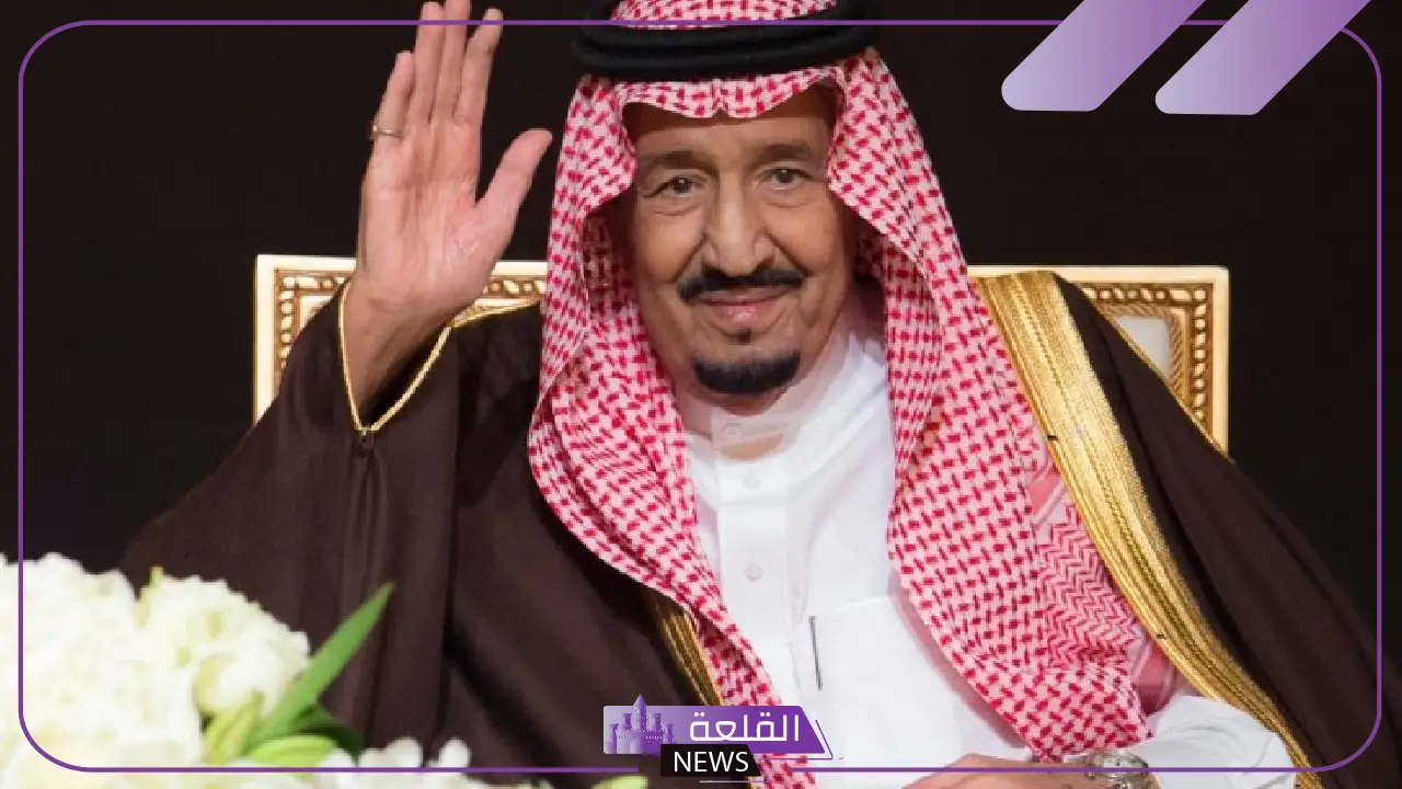 رسميًا.. أمر ملكي بالتصديق على النظام الأساس لمستشفى الملك خالد التخصصي 5 امر ملكي بالموافقة على نظام مستشفى الملك خالد