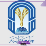 العمل بنظام الساعات.. جامعة طبية تفتح باب التوظيف لمعاونين تدريس في عدة كليات