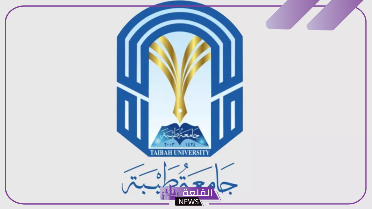العمل بنظام الساعات.. جامعة طبية تفتح باب التوظيف لمعاونين تدريس في عدة كليات