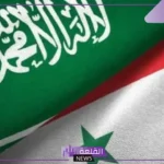 بعد إسقاط نظام الأسد.. أول بيان من المملكة العربية السعودية “اعرف التفاصيل”