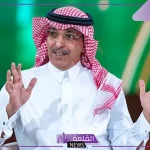 الجدعان.. بنوك السعودية الأكثر ربحية على مستوى العالم واقتراضها من الأسواق الدولية ليس أزمة