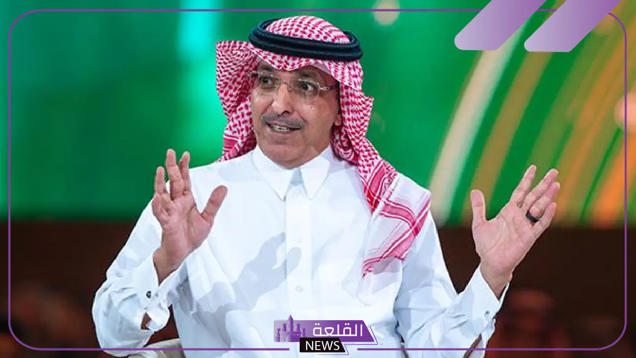 الجدعان.. بنوك السعودية الأكثر ربحية على مستوى العالم واقتراضها من الأسواق الدولية ليس أزمة