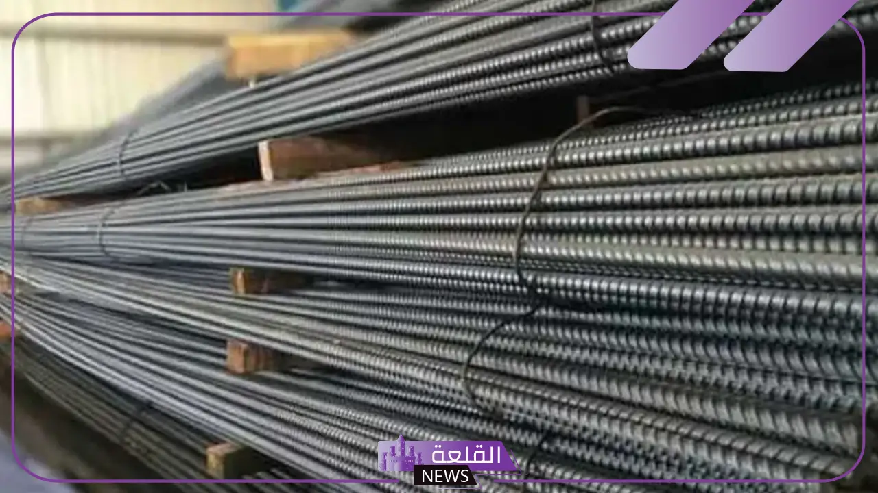 حديد عز يتخطى الـ 38 ألف.. سعر الحديد اليوم السبت 28 ديسمبر في مصر 5 متوسط أسعار طن الحديد في مصر اليوم