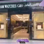 فرصة لا تفوتك.. فتح باب التوظيف لدى الدهام للساعات لحملة الثانوية العامة وأعلى