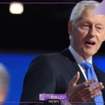 بعد نقله إلى المستشفى.. الكشف عن الحالة الصحية للرئيس الأمريكي السابق بيل كلينتون