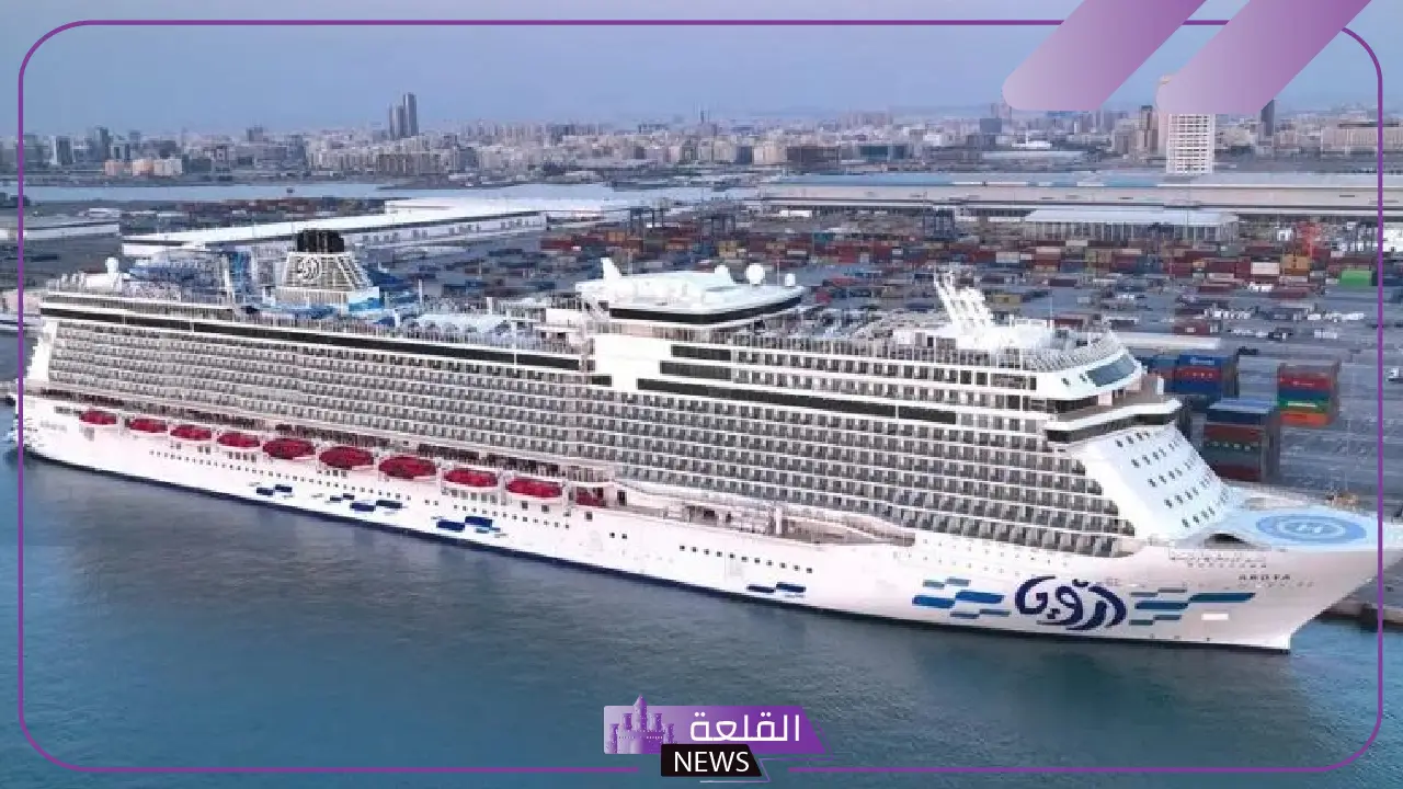 السعودية تسجل رقمًا قياسيًا عالميًا جديدًا في الرحلات البحرية