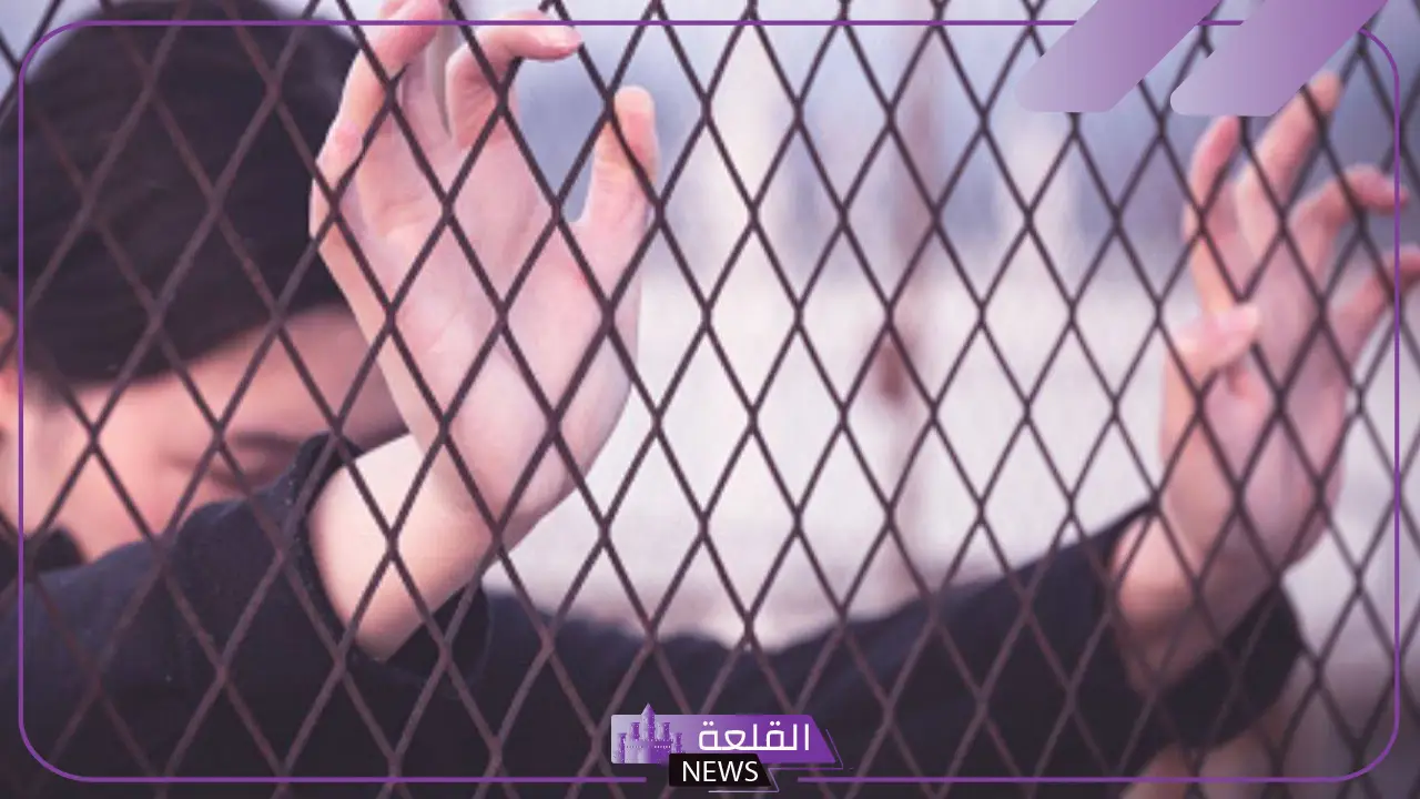 تفسير حلم دخول السجن في المنام لابن سيرين وعلاقته بكثرة الهموم والديون 6 السجن للمتزوجة في المنام