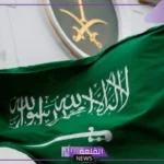 أول رد من المملكة.. السعودية تدين حادث الدهس في ألمانيا وتؤكد مواقفها في نبذ العنف ورفض هذه الأعمال
