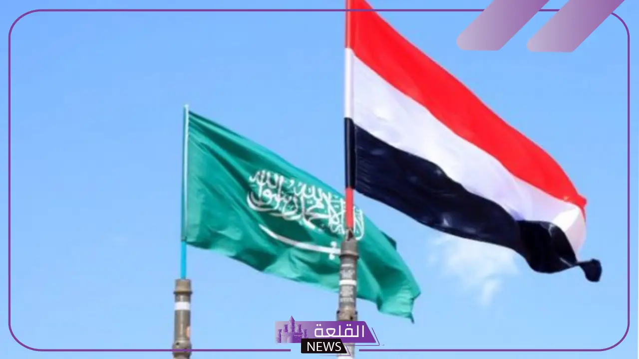 لتخفيف الأعباء الاقتصادية.. السعودية تقدم منحة مالية لليمن