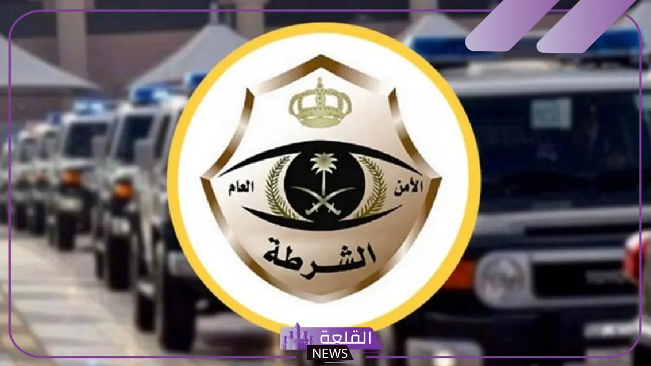 عبثا بوسائل الأمن والسلامة في محطة نقل عام بالرياض.. بيان أمني هام بعد القبض عليهم 5 بيان أمني بعد القبض على متهمين بعبث في وسائل السلامة بمحطة نقل عامة بالرياض