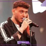 شاهد.. محاولة لاغتيال الشامي في شيكاغو وإلغاء الحفل