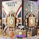 سعر الشركة البريطانية للعطور المستوحاة لنفس حجم عطر “ماتش”.. إجابة مسابقة يزيد الراجحي 14 ديسمبر 2024
