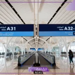 رسميًا.. بدء تأهيل الصالة الجنوبية بمطار جدة والعمل على بناء محطة جديدة للحج والعمرة