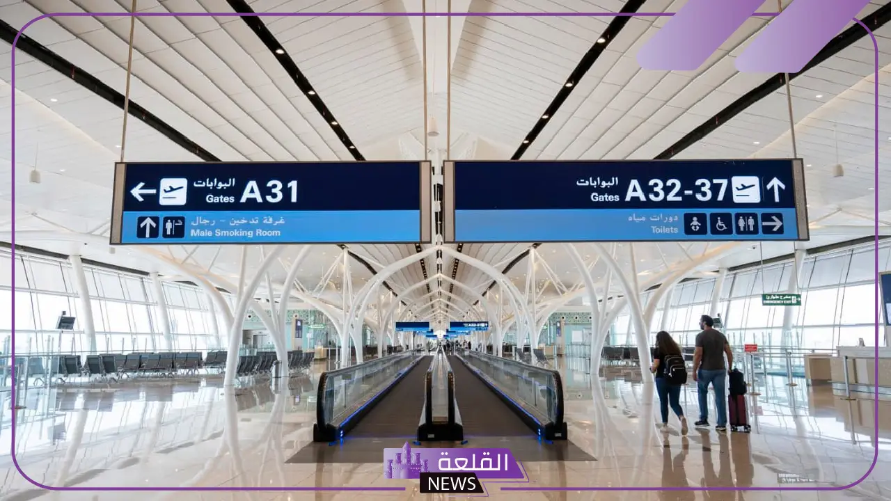 رسميًا.. بدء تأهيل الصالة الجنوبية بمطار جدة والعمل على بناء محطة جديدة للحج والعمرة