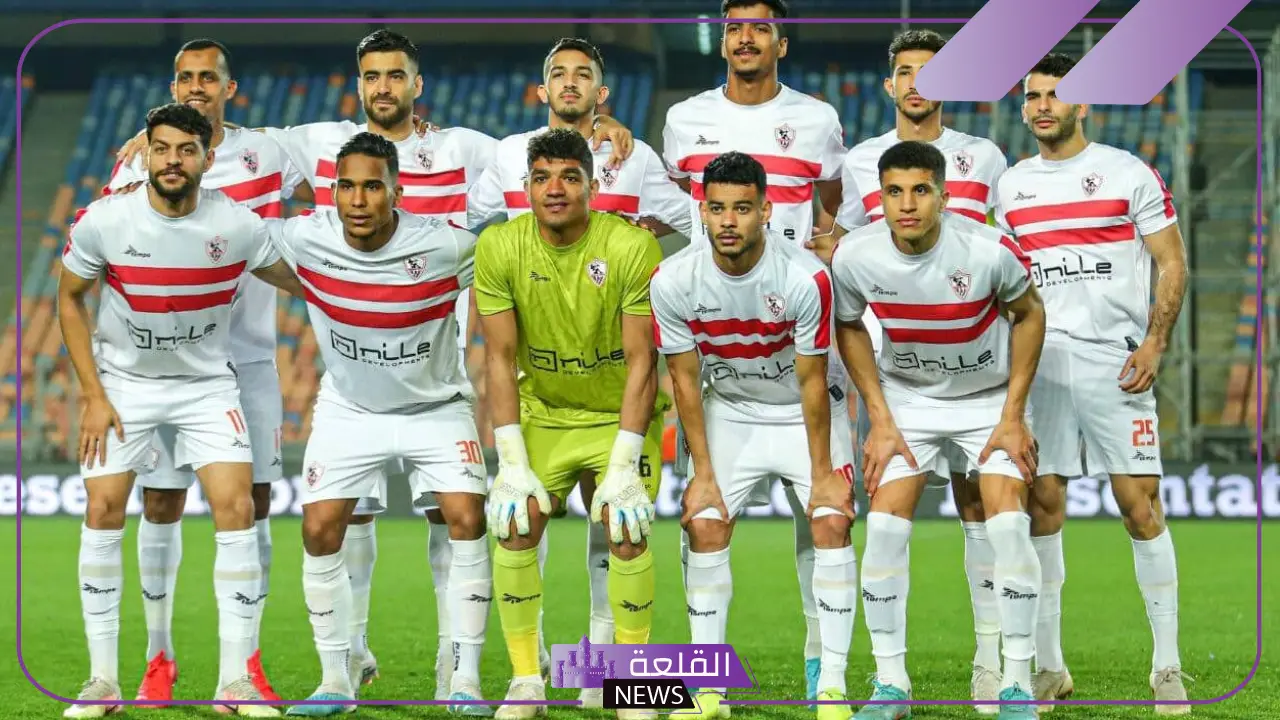جدول ترتيب الدوري المصري.. الزمالك في الصدارة مع المصري 5 جدول ترتيب الدوري المصري والزمالك في الصدارة مع المصري