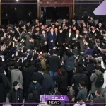 ماذا يحدث في كوريا الجنوبية؟ إعلان حالة الطوارئ وتصعيد داخل البلاد