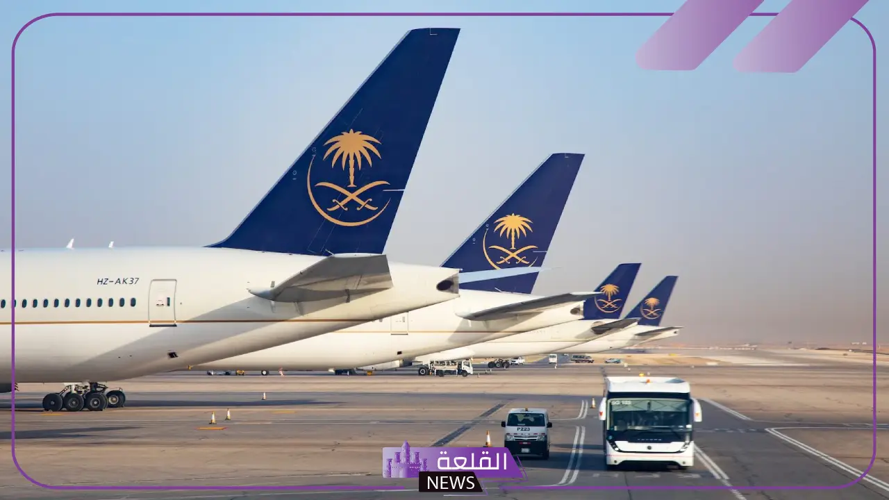 للمرة الأولى في المملكة.. الاستحواذ على الخطوط الجوية السعودية