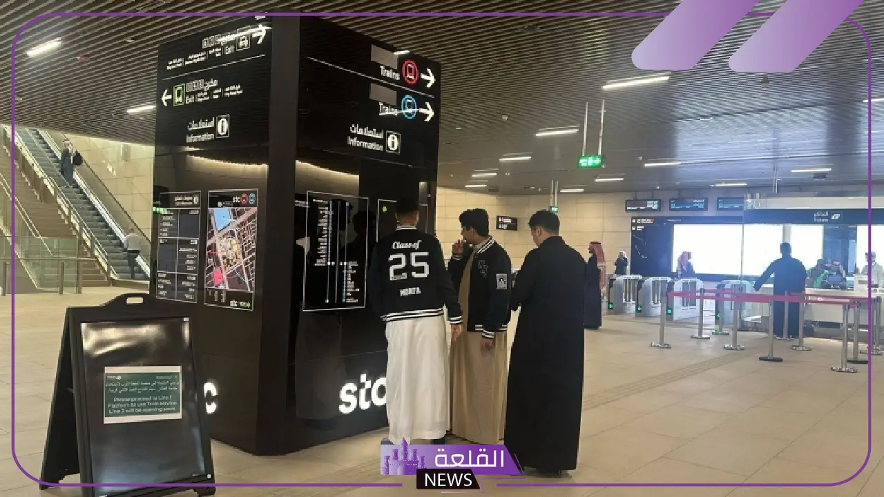 رسميًا.. السعودية العالمية للموانئ تعلن اختيار عدة بنوك تمهيدًا لطرح عام أولي بتكلفة مليار دولار 5 السعودية العالمية للموانئ تختار البنوك المشاركة