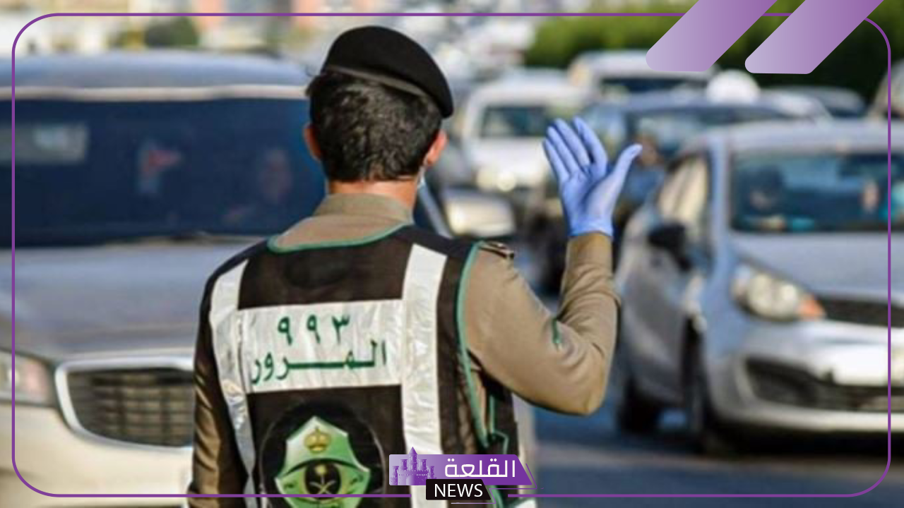 توضيح من المرور.. هل يسمح بإصدار تصريح قيادة مؤقت في السعودية لصاحب عمر 16 عام و9 أشهر؟