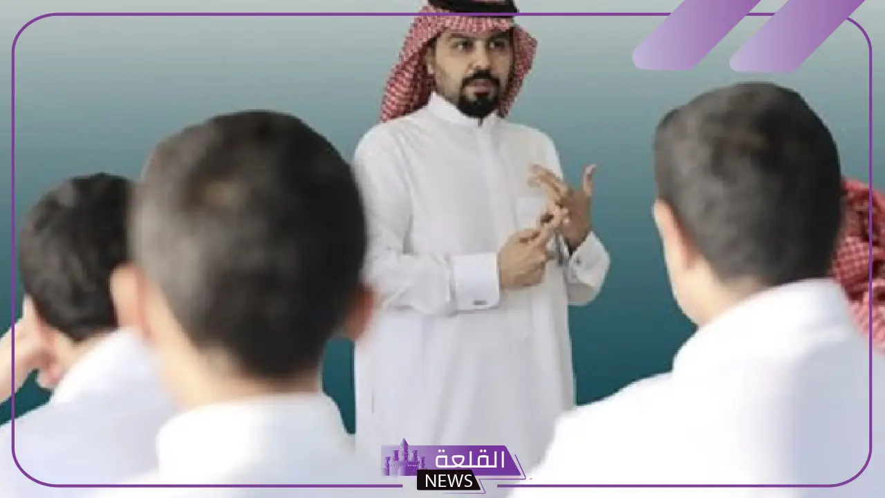 بعد فك الارتباط بالرخصة.. المادة 35 تمنع بعض الوظائف التعليمية من مواصلة العلاوة