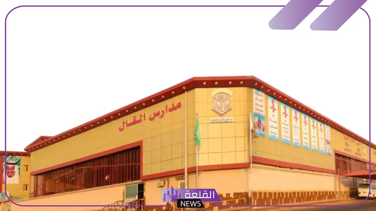 قدم عليها.. وظائف وفرص عمل لدى شركة الفال التعليمية لكلا الجنسين 21 قدم عليها.. وظائف وفرص عمل لدى شركة الفال التعليمية لكلا الجنسين