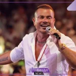 بعد الأزمة الأخيرة.. المحكمة تغرم عمرو دياب 200 جنيه وتعويض سعد أسامة 10 آلاف جنيه