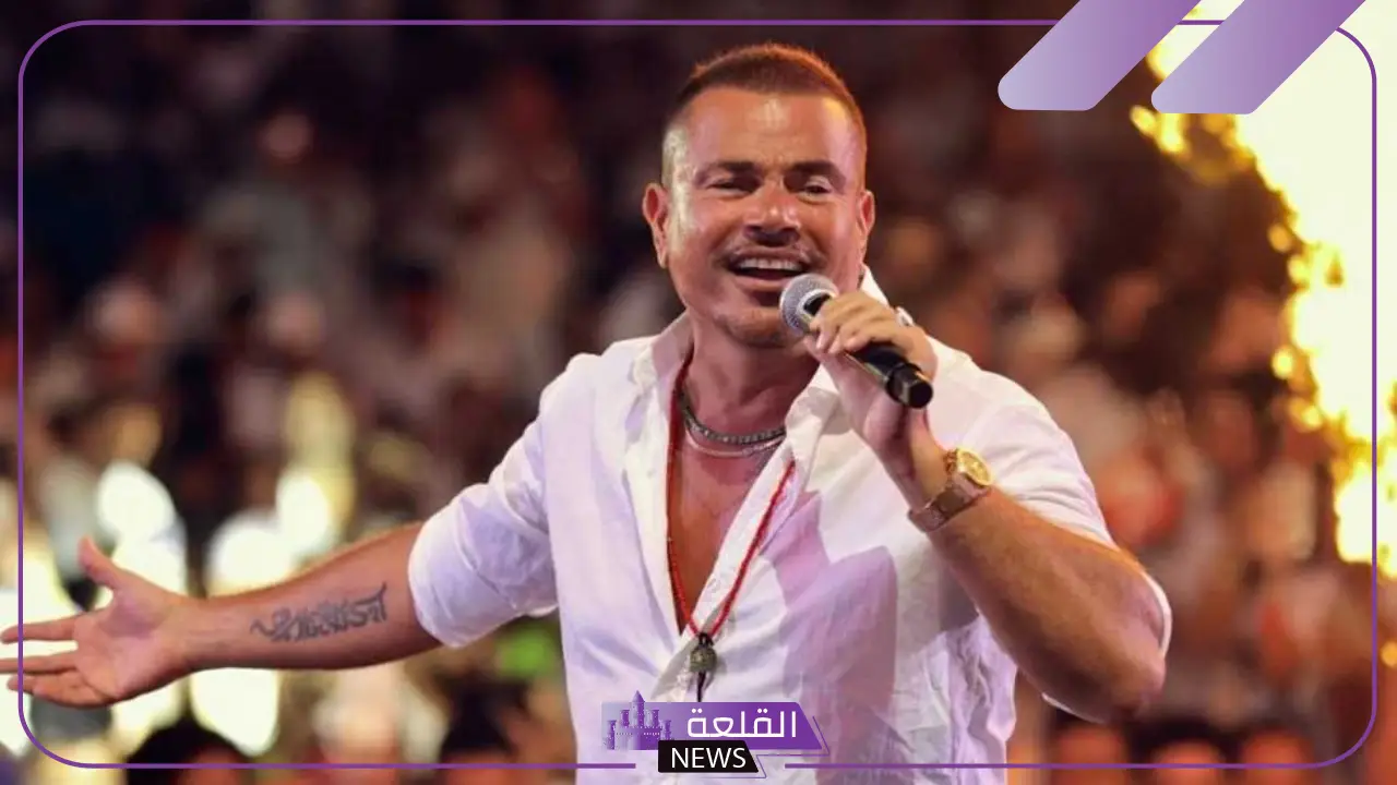 بعد الأزمة الأخيرة.. المحكمة تغرم عمرو دياب 200 جنيه وتعويض سعد أسامة 10 آلاف جنيه