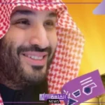 رسميًًا.. الأمير محمد بن سلمان يعلن تأسيس الهيئة العليا لاستضافة كأس العالم 2034