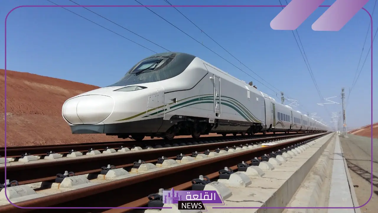 بالخطوات.. كيف تحجز تذاكر قطار من جدة إلى المدينة المنورة وكم التكلفة؟ 5 حجز تذاكر قطار الحرمين السريع